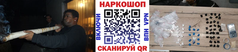 Наркошоп Пучеж omg ссылка  Псилоцибиновые грибы  МАРИХУАНА  Гашиш  АМФ  СК 