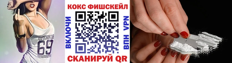 omg ТОР  Пучеж  КОКАИН Колумбийский 