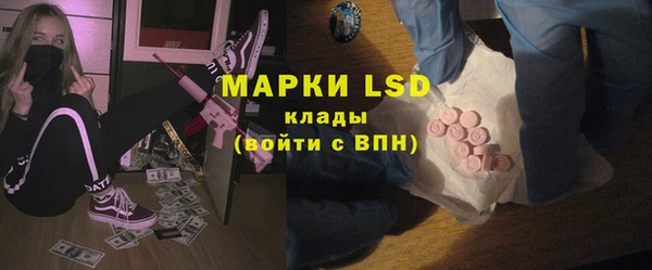спиды Пестово
