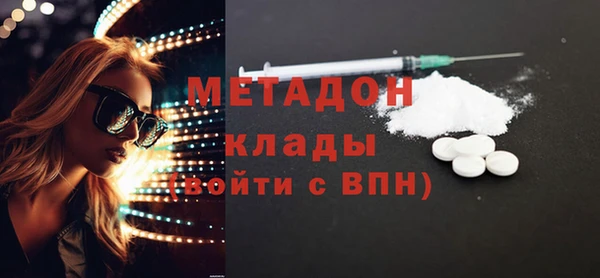 прущий лед Переславль-Залесский