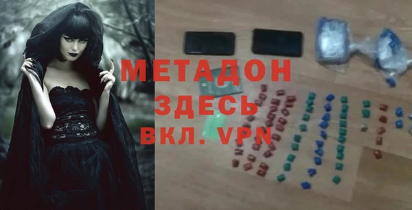 меф Пересвет