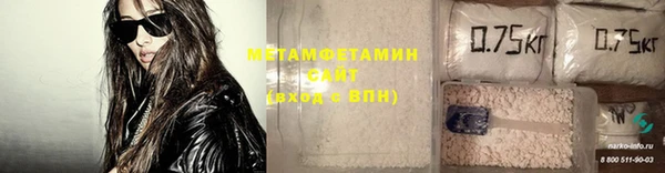 меф Пересвет