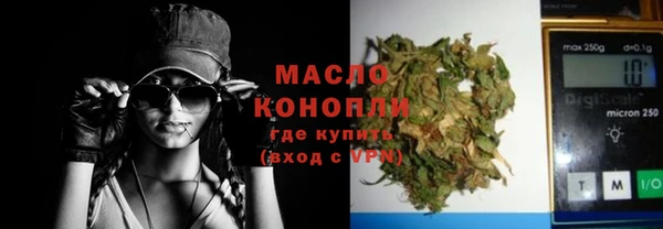прущий лед Переславль-Залесский