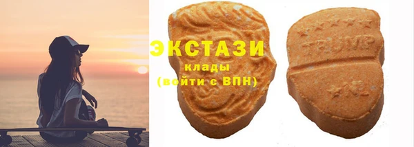 крисы Остров