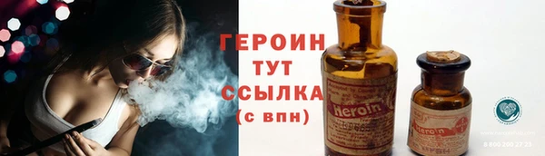 меф Пересвет