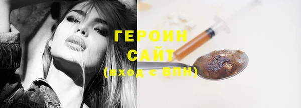 прущий лед Переславль-Залесский