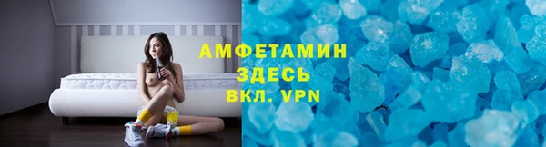 прущий лед Переславль-Залесский