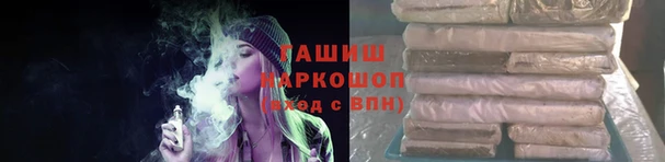 спиды Пестово