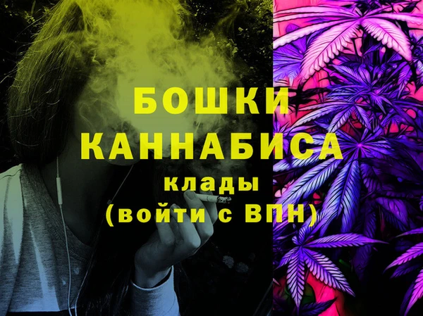 меф Пересвет