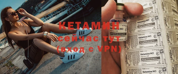 прущий лед Переславль-Залесский