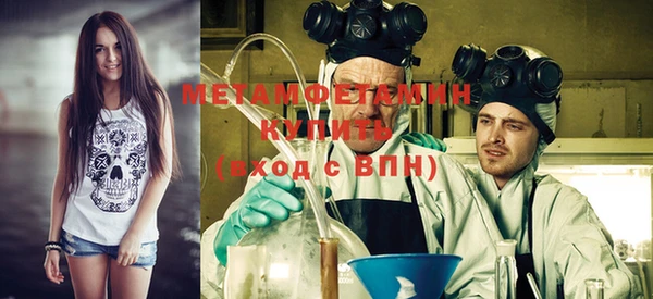 спиды Пестово
