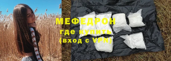 спиды Пестово