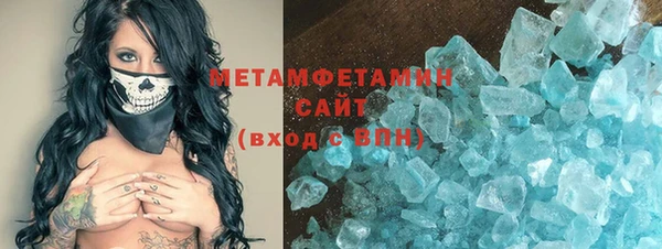 спиды Пестово