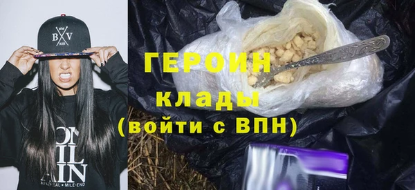меф Пересвет