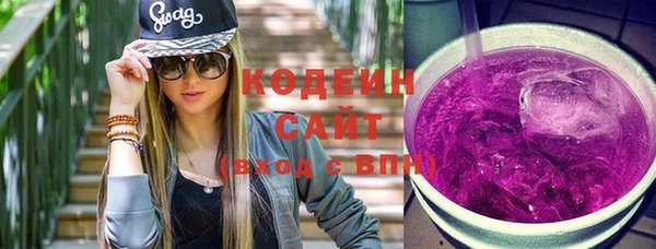 меф Пересвет