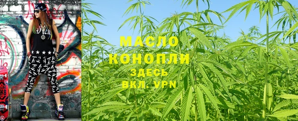 спиды Пестово