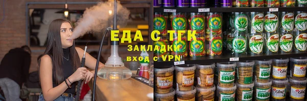 спиды Пестово
