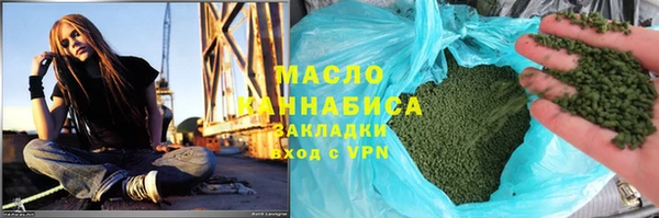 меф Пересвет