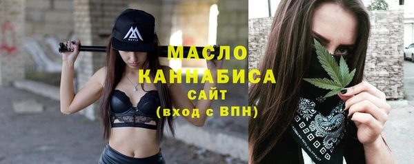 меф Пересвет