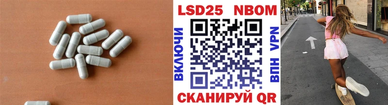 кракен как войти  купить наркоту  Пучеж  сайты даркнета клад  LSD-25 экстази кислота 